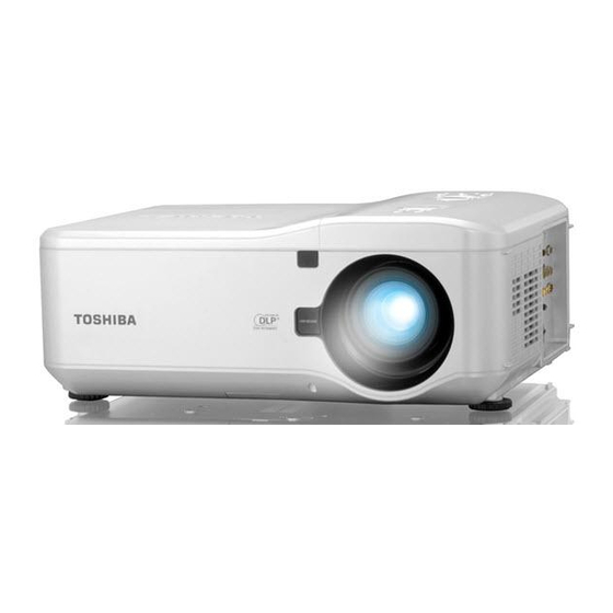 Toshiba TDP-WX5400U 소유자 매뉴얼