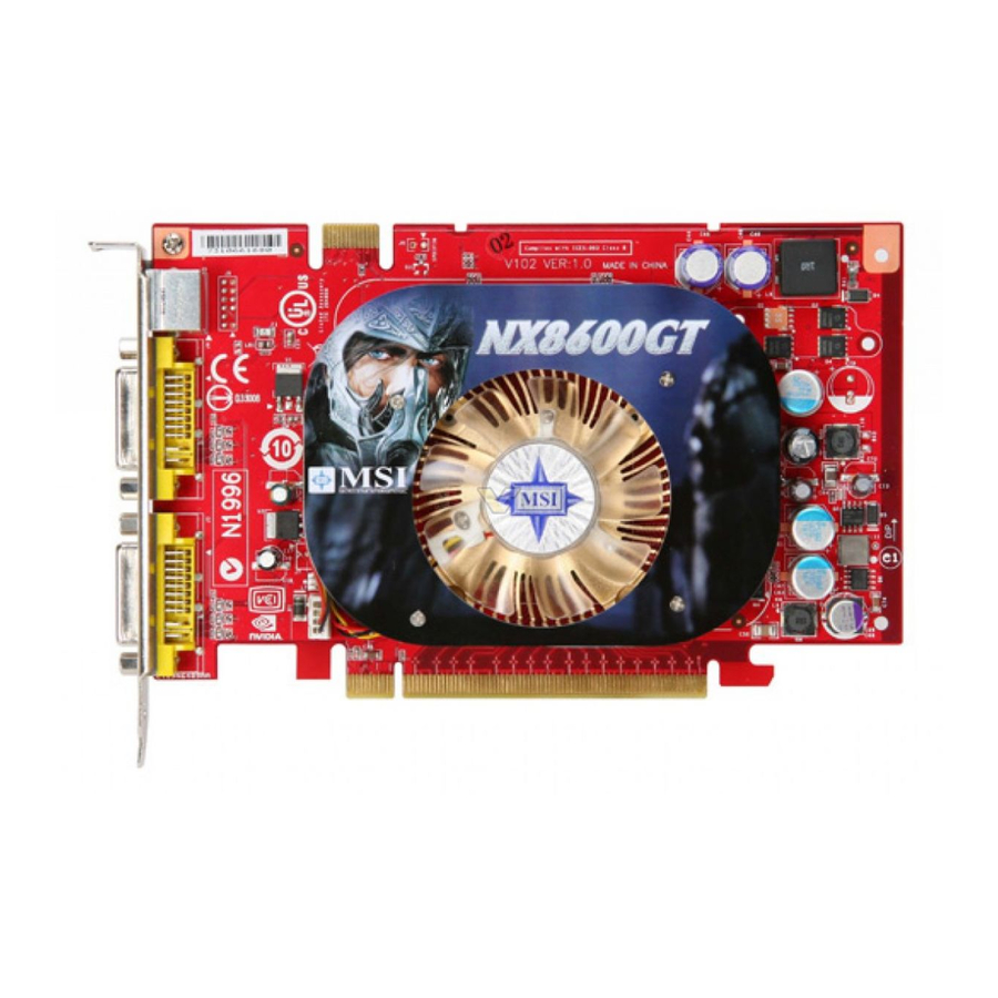 MSI NX8600GT-MTD256E Manuel d'utilisation rapide