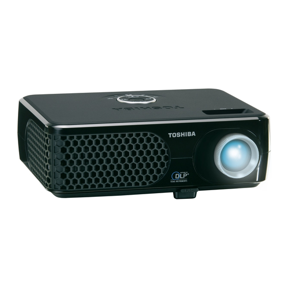 Toshiba TDP-XP2U - XGA DLP Projector 소유자 매뉴얼