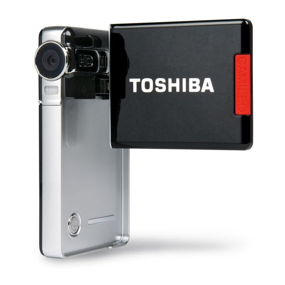 Toshiba TECRA S10 ユーザーマニュアル