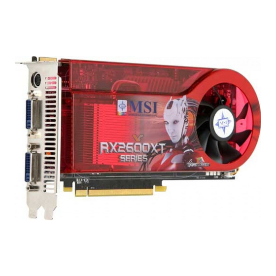 MSI RX2600XT series Краткое руководство пользователя