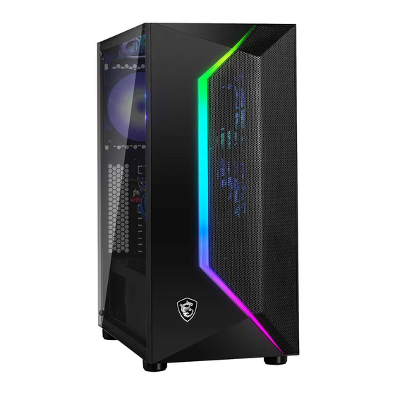 MSI MAG Vampiric 100L ユーザーマニュアル