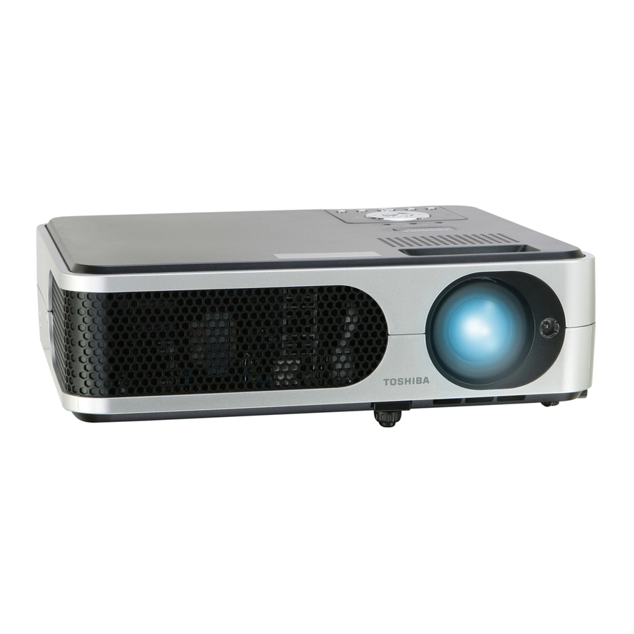 Toshiba XC2000U - XGA LCD Projector Руководство пользователя