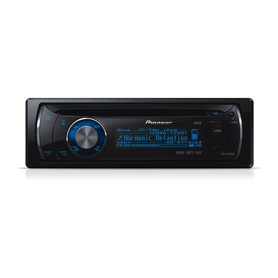 Pioneer DEH-P5100UB - Radio / CD Руководство по установке