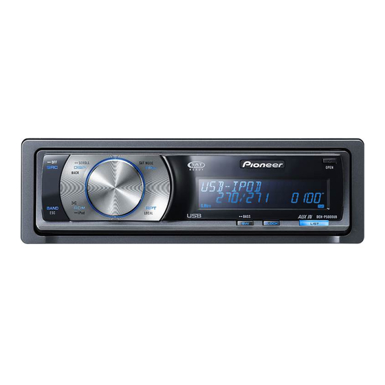 Pioneer Super Tuner IIID DEH-P5000UB Руководство по установке