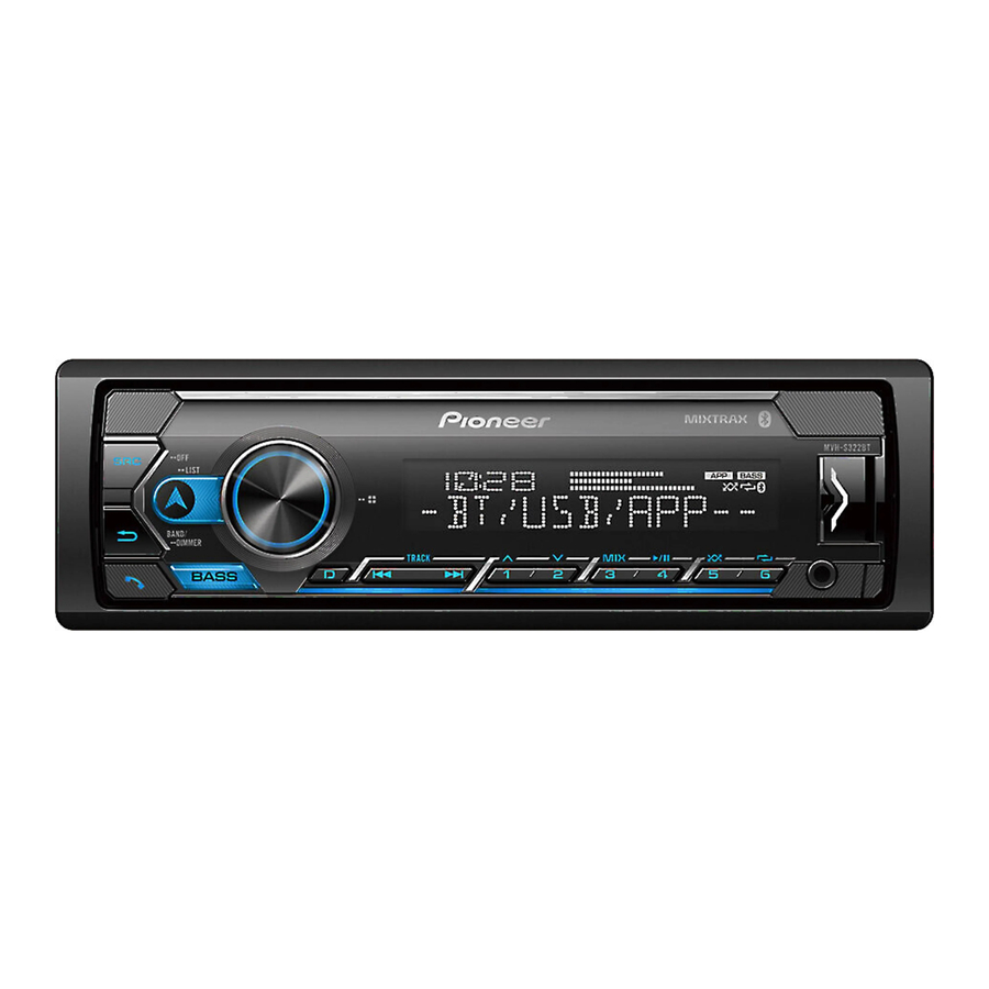 Pioneer MVH-S320BT ファームウェア・アップデートの手順