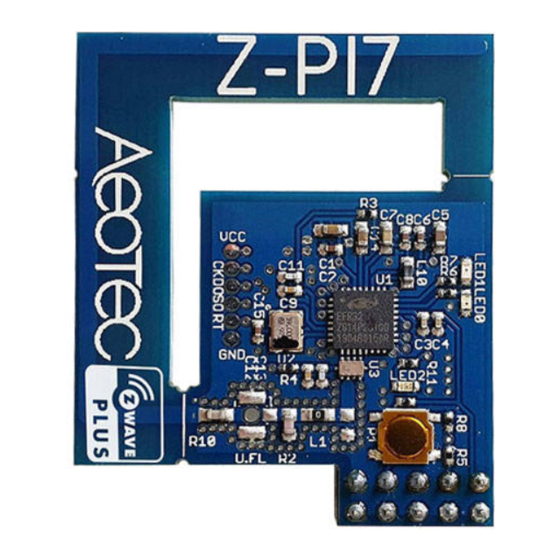 Aeotec Z-Pi 7 ユーザーマニュアル