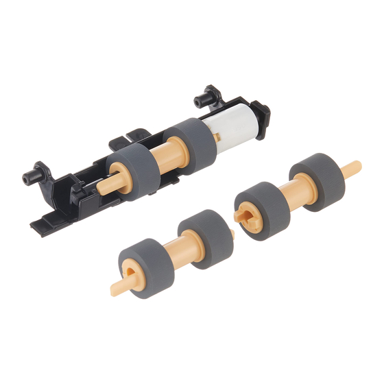 Xerox Bypass Tray Feed Roller Kit 빠른 시작 매뉴얼