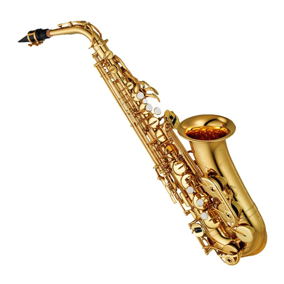 Yamaha Alto Saxophone Посібник користувача