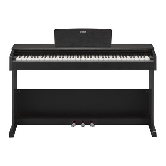 Yamaha Arius YDP-103 Руководство пользователя