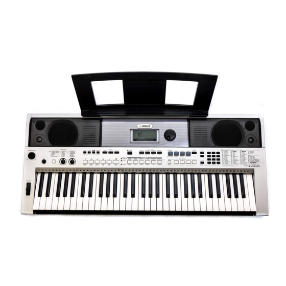 Yamaha PSR-I455 참조 매뉴얼