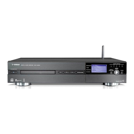 Yamaha MCX-2000 - MusicCAST Digital Audio Server Руководство