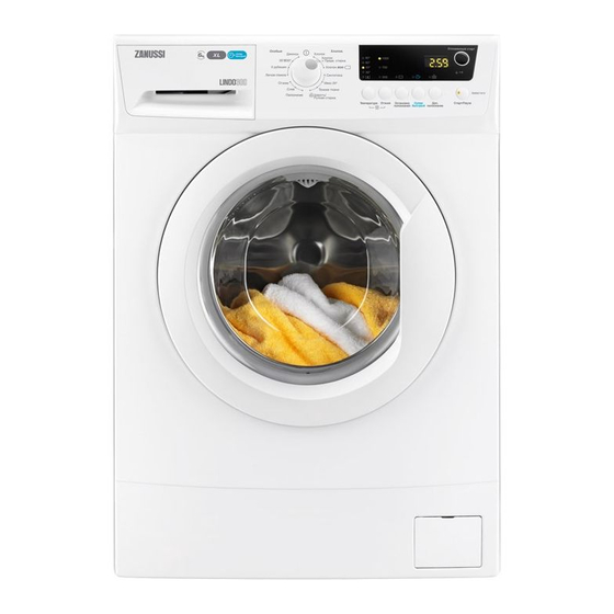 Zanussi ZWSE7120V Instrucciones de instalación