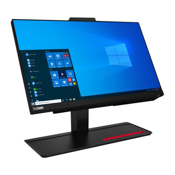 Lenovo ThinkCentre M70a セットアップマニュアル