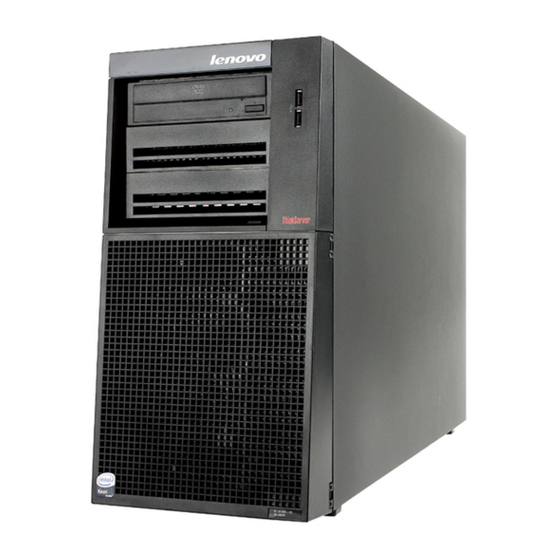 Lenovo ThinkServer 100X インストレーション・マニュアル