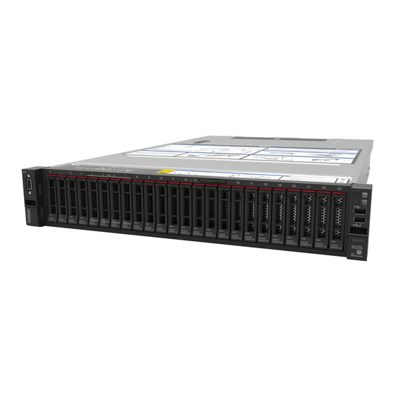 Lenovo ThinkSystem SR650 Manuel de démarrage rapide