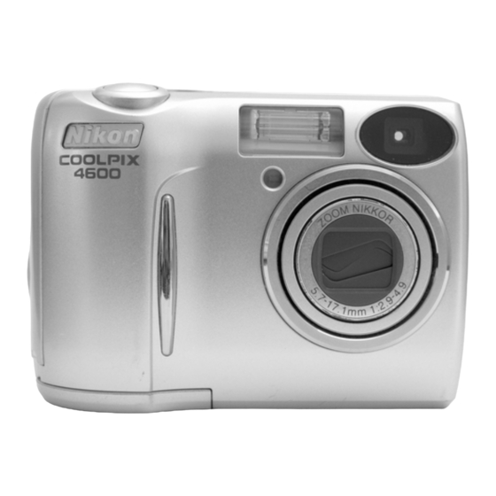 Nikon Coolpix 4600 クイック・スタート・マニュアル