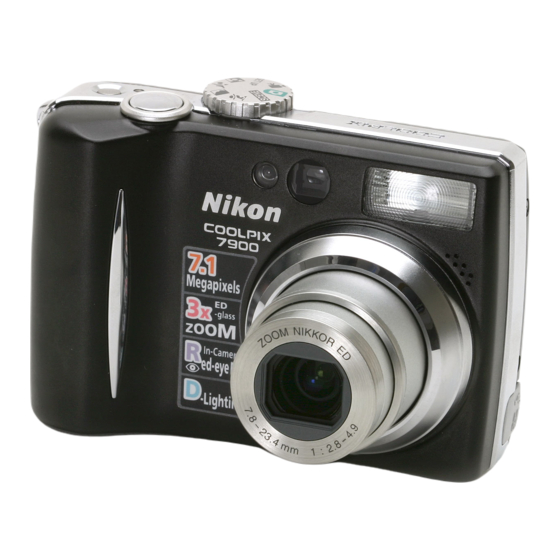 Nikon Coolpix 7900 クイック・スタート・マニュアル