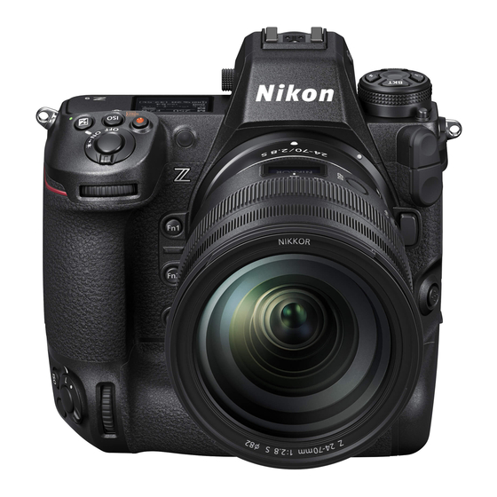 Nikon Z 9 設定マニュアル