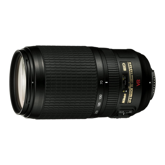 Nikon AF DC-Nikkor 105mm f/2D ユーザーマニュアル