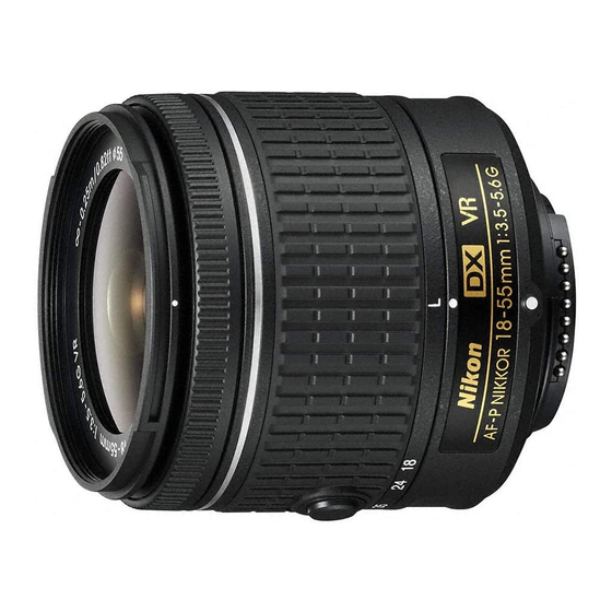 Nikon AF-S DX 18-55mm f/3.5-5.6GVR ED ユーザーマニュアル