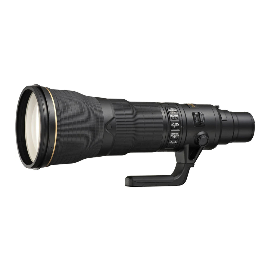 Nikon AF-S NIKKOR 800mm f/5.6E FL ED VR Руководство пользователя