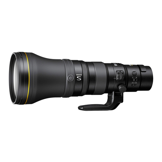 Nikon NIKKOR Z 800mm f/6.3 VR S Reference Manual