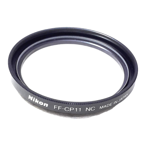 Nikon 25667 - FF-CP11CPL - Filter 取扱説明書