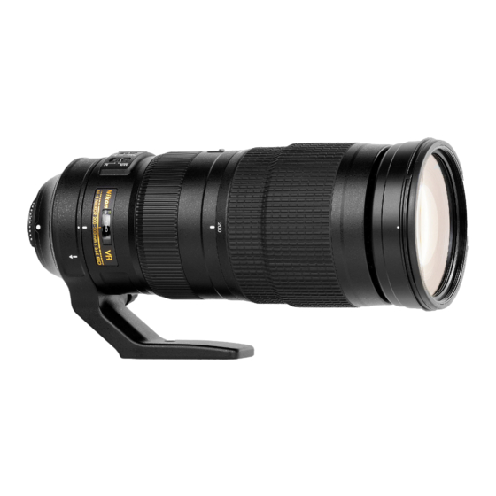 Nikon AF-S NIKKOR 200-500mm f/5.6E ED VR ユーザーマニュアル