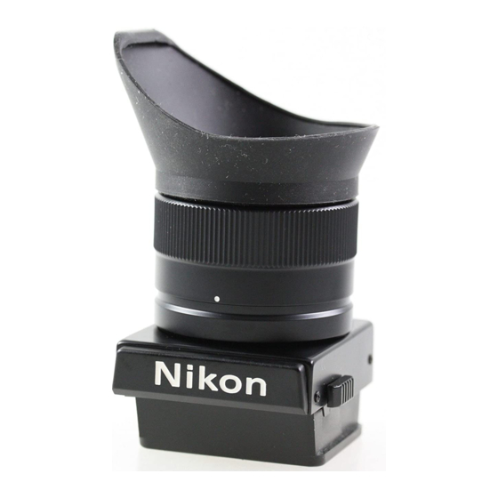 Nikon DW-4 빠른 매뉴얼