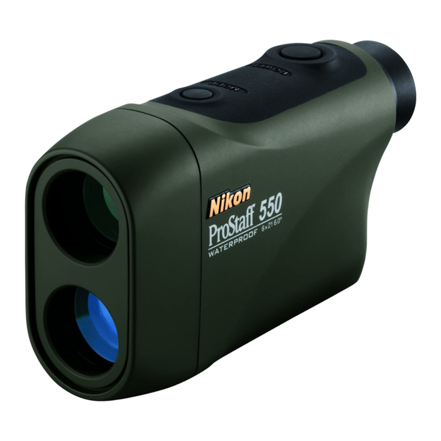 Nikon RifleHunter 550 MAX-1 사용 설명서