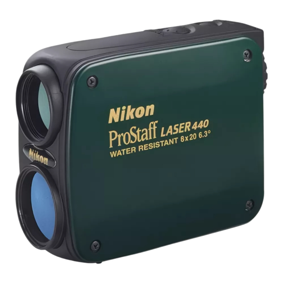 Nikon Team RealTree Laser 440 取扱説明書