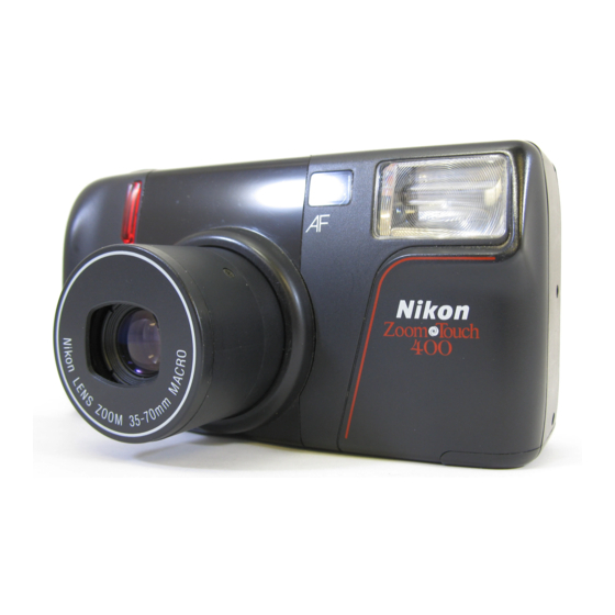 Nikon Zoom Touch 400 Quartz Date Руководство