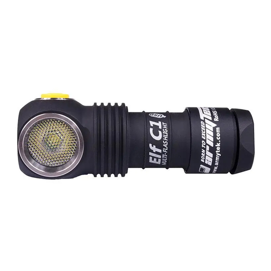 Armytek Tiara A1 Руководство пользователя