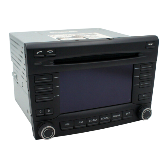 Discount Car Stereo IL-CDR30 설치 매뉴얼