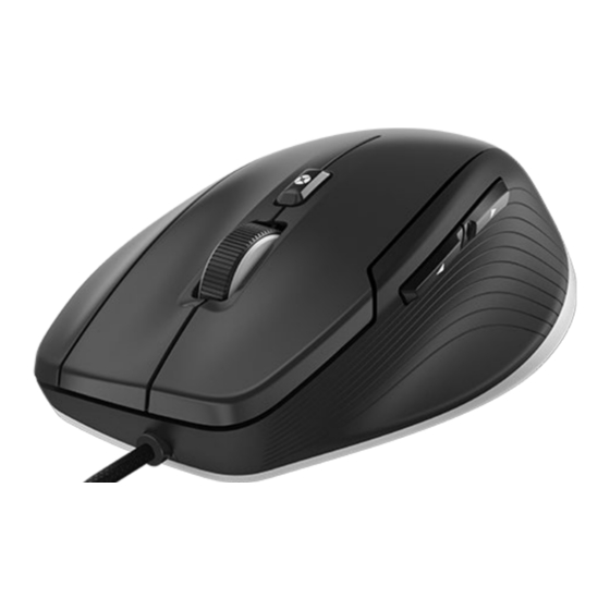 3DConnexion CadMouse Compact マニュアル