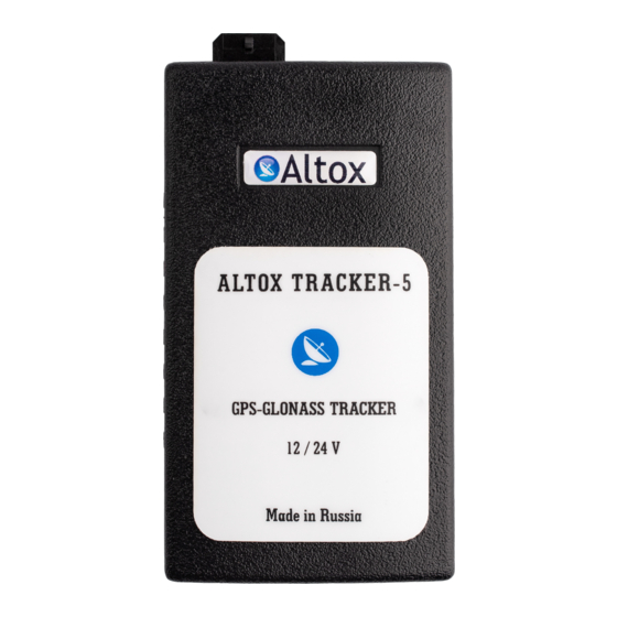 Altox TRACKER-5 Manual de operação