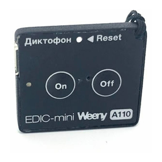 EDIC-mini Weeny A110 Instrucciones breves de uso