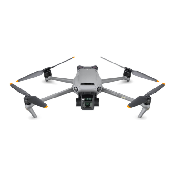 dji MAVIC 3 CINE Руководство по быстрой установке