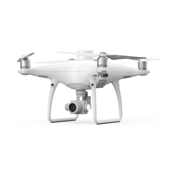 dji PHANTOM 4 Посібник користувача