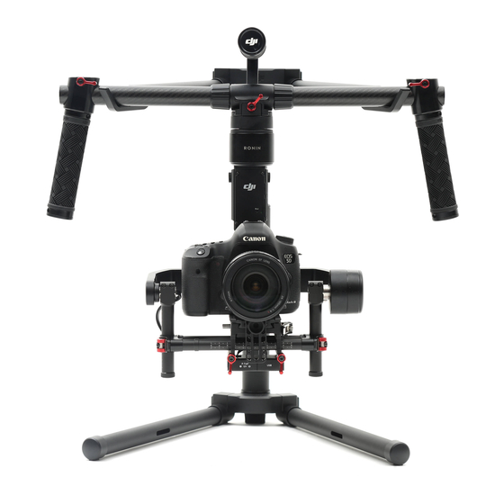 dji RONIN-M Краткое руководство по эксплуатации