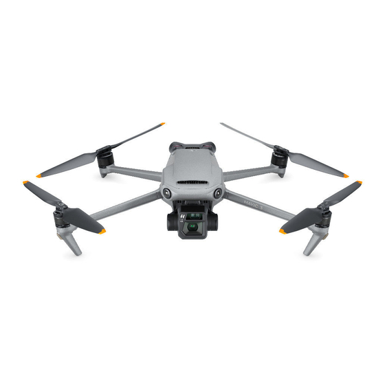 dji Mavic 3 Краткое руководство по эксплуатации