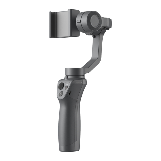 dji OSMO MOBILE 2 Manual do utilizador