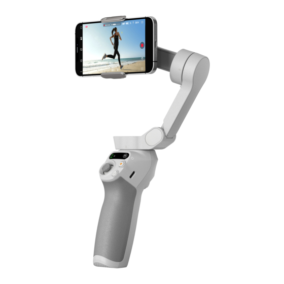 dji OSMO MOBILE SE Руководство пользователя