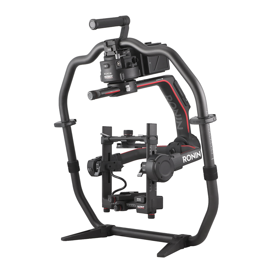 dji RONIN 2 Manual del usuario