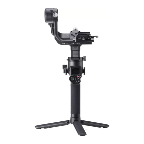 dji RSC 2 Podręcznik