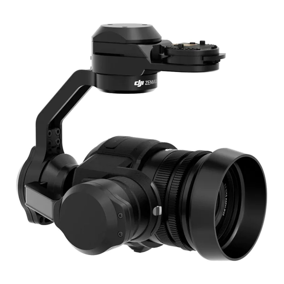 dji Zenmuse X5 Gebruikershandleiding