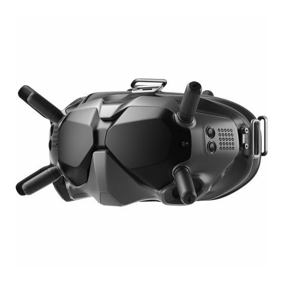 dji FPV GOGGLES 빠른 시작 매뉴얼