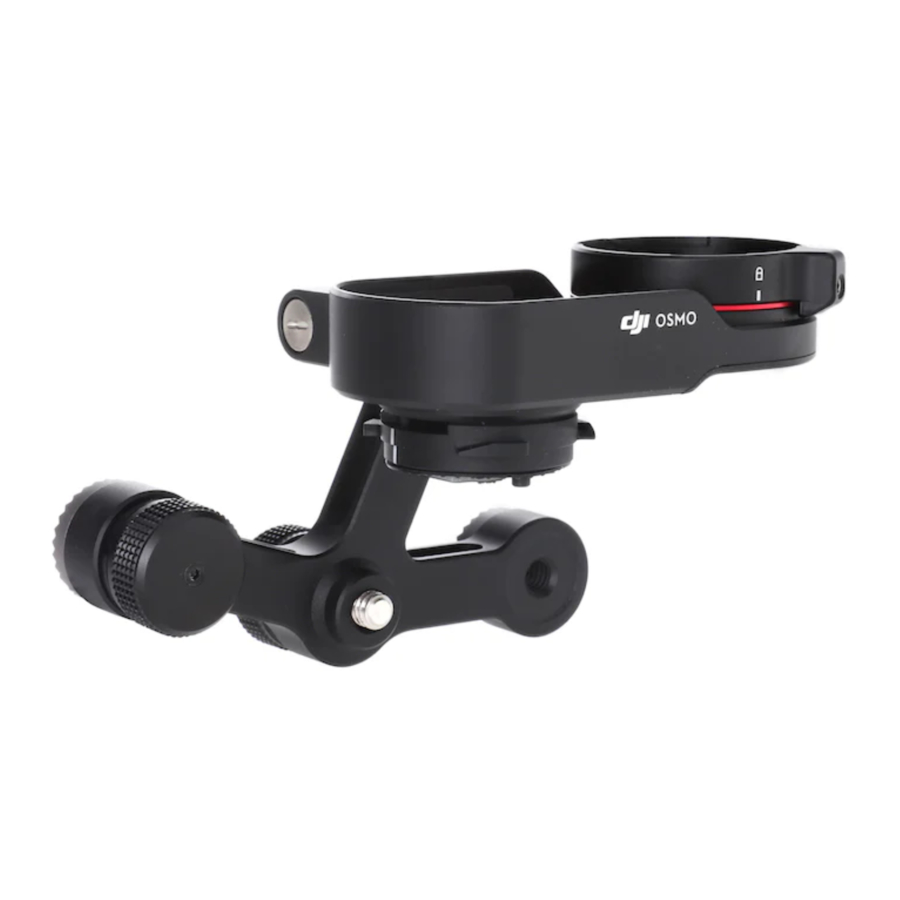 dji OSMO X5 Adapter Manuale di avvio rapido