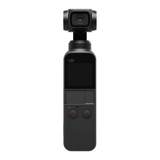 dji Osmo Pocket Benutzerhandbuch